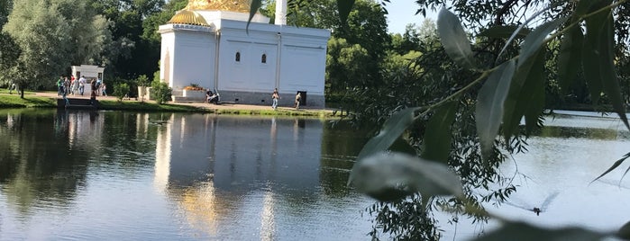Екатерининский парк is one of Анна : понравившиеся места.
