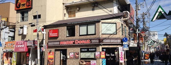 横浜市磯子区 杉田 新杉田