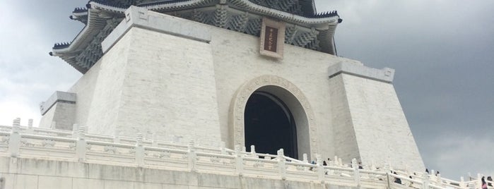 Chiang Kai-Shek Memorial Hall is one of Taipei City Guide.