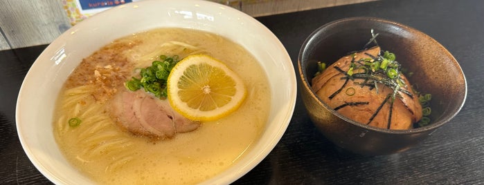 ラーメン・ごはん 倉家 is one of 食べたいラーメン（神奈川）.