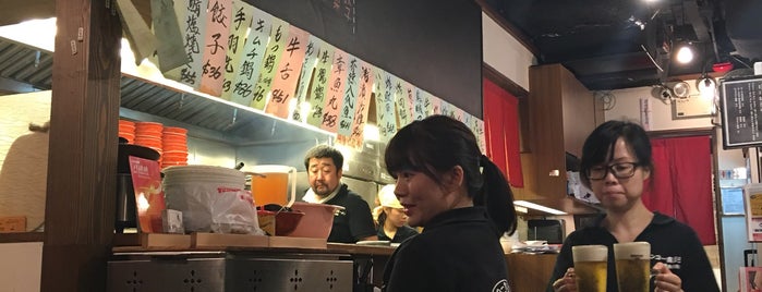 健康食品拉麺 is one of Spotting in Hong Kong.
