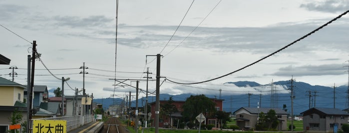 北大曲駅 is one of JR 키타토호쿠지방역 (JR 北東北地方の駅).