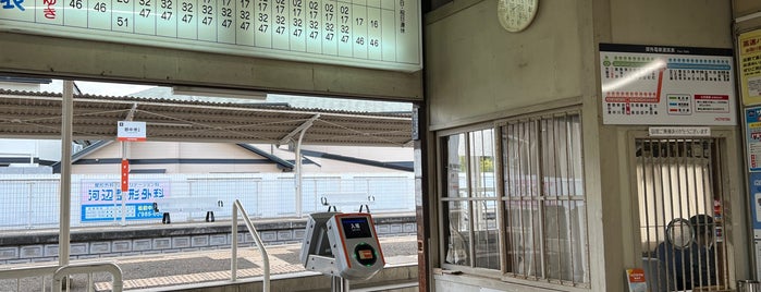 松前駅 is one of Guide to 伊予郡松前町's best spots.