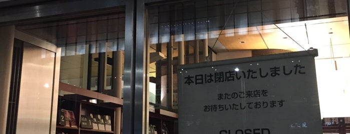 Yaesu Book Center is one of JPN00/6-V(6).