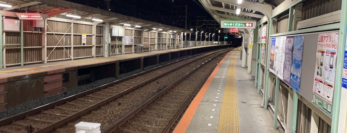 西舞子駅 is one of 山陽電鉄本線.