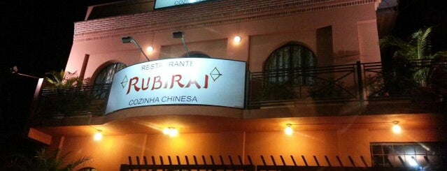 Rubirai is one of Fabio'nun Kaydettiği Mekanlar.