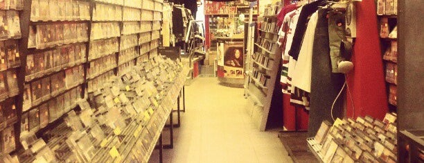 RANDOMS Music Store is one of Riga.