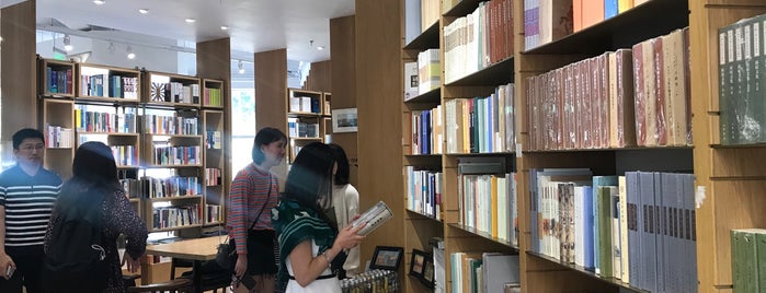 Dawn City Books is one of Closed VI.