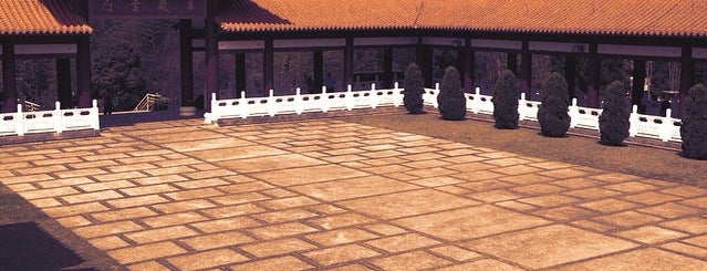 Templo Zu Lai is one of Turista em SP.