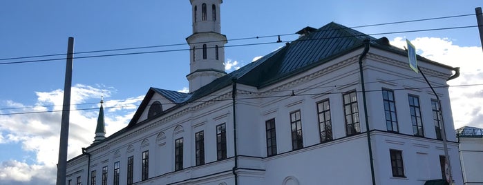 Галеевская мечеть is one of Казань.