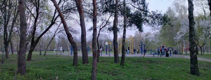Парк Хіміків is one of Lugares favoritos de Lena.