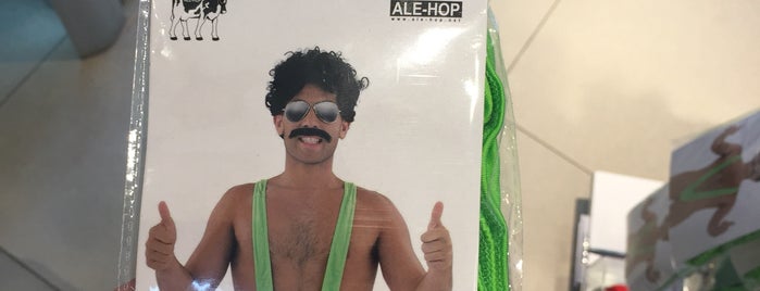Ale-Hop is one of Vivis : понравившиеся места.
