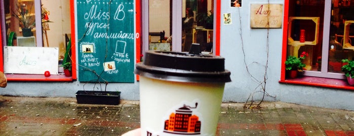 Urban Coffee is one of Posti che sono piaciuti a Nikita.