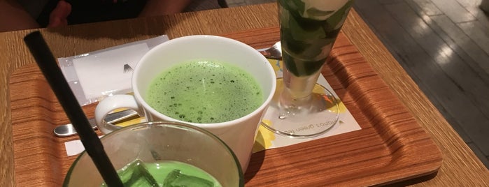 nana's green tea is one of お気に入り２.