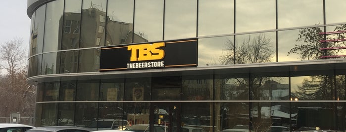 TBS | thebeerstore is one of Екатеринбург.