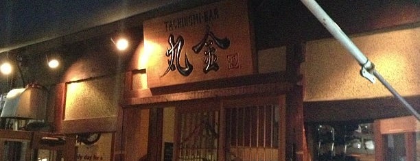 Tachinomi Bar 丸金 is one of Tokyo.