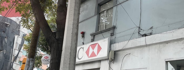 HSBC is one of Al : понравившиеся места.