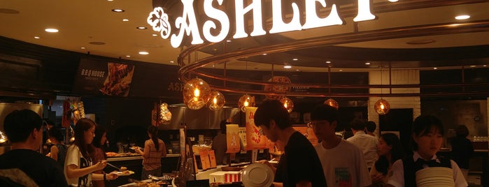 Ashley is one of 첫번째, part.1.