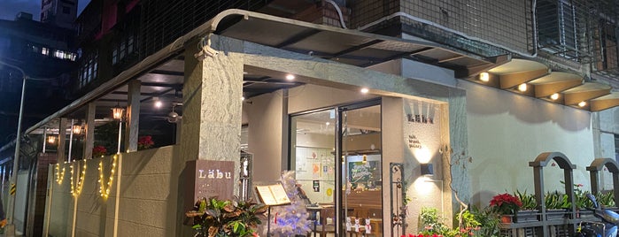 Labu café is one of Taipei, Taiwan.