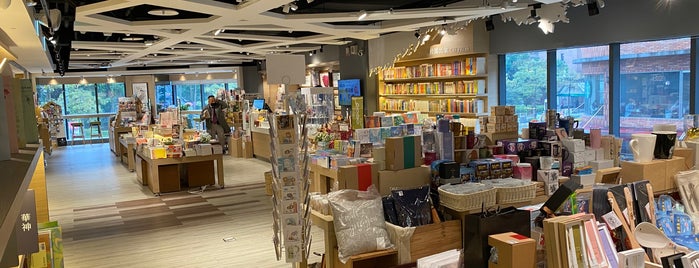 校園書房 Campus Books is one of Taiwan.