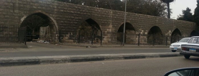 Al O'yoon Aqueduct Bridge is one of Cairo Landmarks & Historic Sites.
