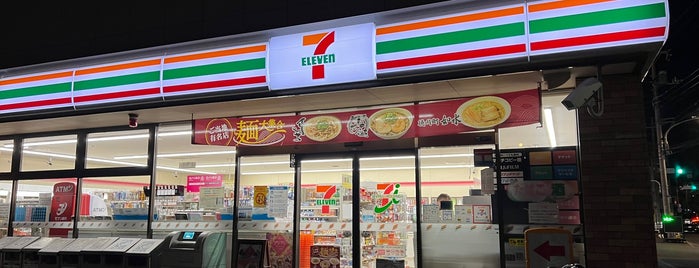 7-Eleven is one of コンビニ.