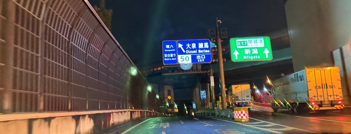 Oizumi IC is one of 高速道路.