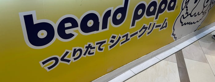 Beard Papa's is one of デザートショップ vol.7.