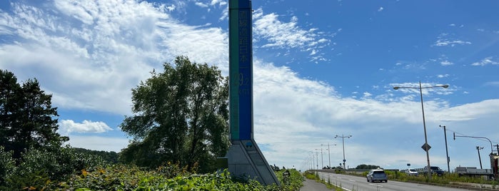 直線道路日本一（滝川市） is one of Japan-Tokachi.