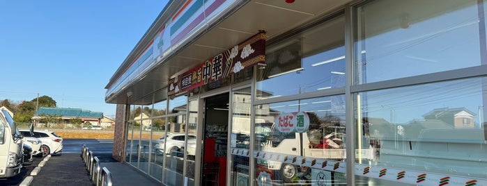 セブンイレブン 取手小文間店 is one of SEJ202401.