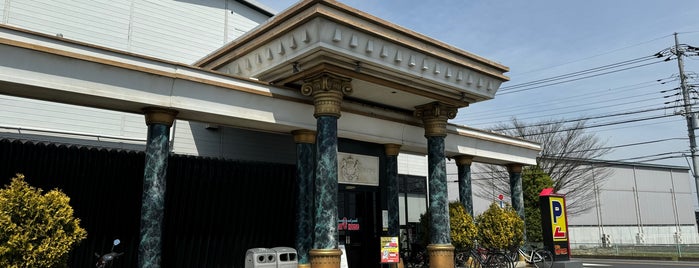 ウェアハウス越谷店 is one of ゲーセン行脚その3.