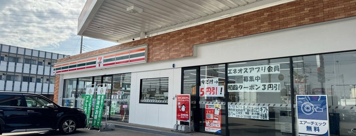 セブンイレブン 春日部梅田3丁目店 is one of スラーピー(SLURPEEがあるセブンイレブン.