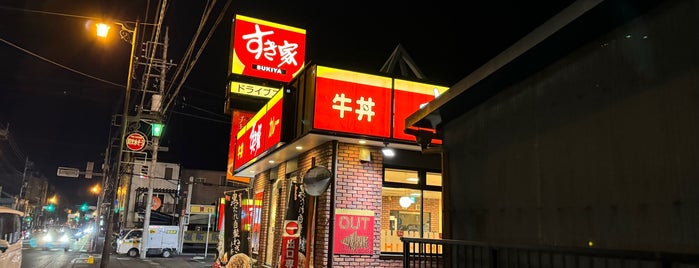 Sukiya is one of Must-visit Japanese Restaurants in 秩父市.