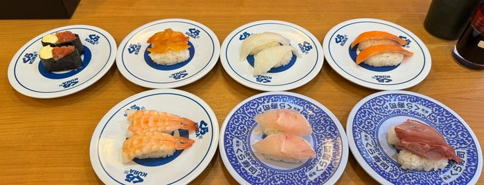 くら寿司 is one of Gli strani: non solo cibo.