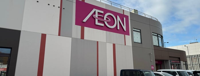 AEON is one of mk_Fav.