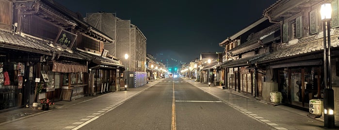 小江戸横丁 is one of 川越.