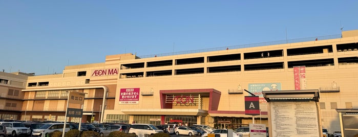 AEON Mall is one of Funabashi.