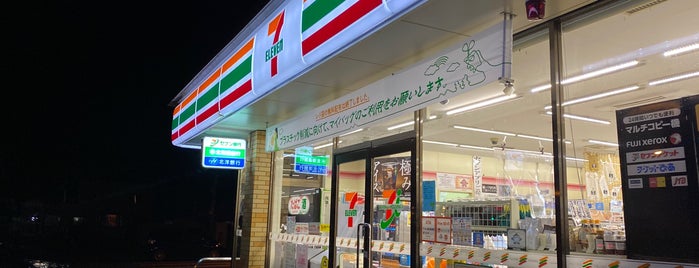 セブンイレブン 芦別北4条店 is one of Sigekiさんのお気に入りスポット.