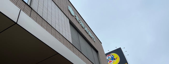 北海道銀行 室蘭支店 is one of 銀行.