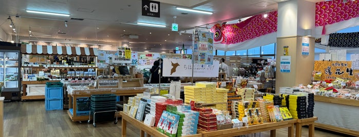 Mercato Ichikawa is one of 食料品店.