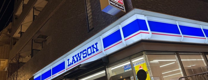 Lawson is one of All-time favorites in Japan.