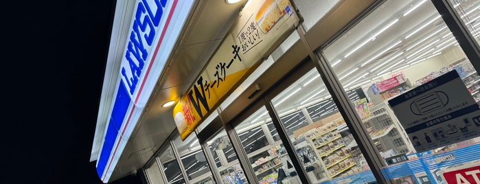 ローソン 市川新田一丁目店 is one of Ichikawa・Urayasu.