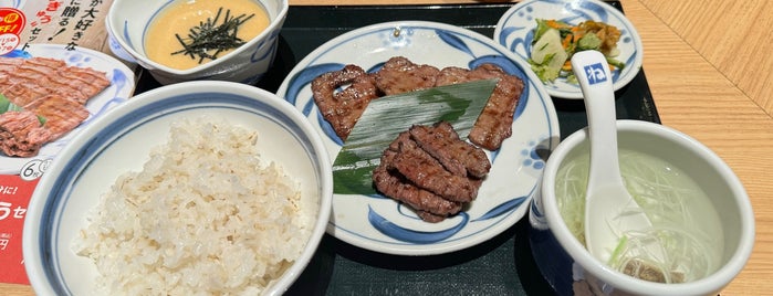 Negishi is one of 牛たん屋.