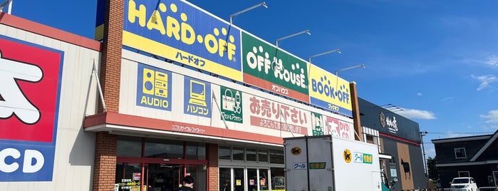 ハードオフ/オフハウス/ブックオフ 帯広西5条店 is one of 東日本の行ったことのないハードオフ1.