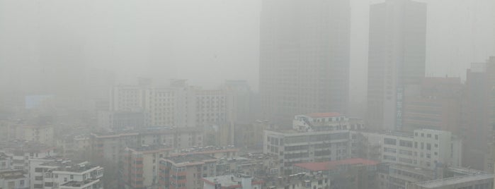 Hyatt Regency Jinan is one of Tempat yang Disukai Worldbiz.