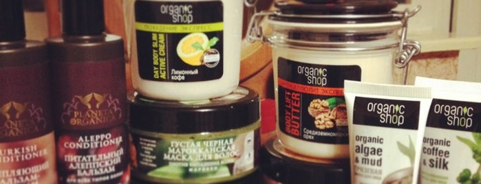 Organic Shop is one of Must visit.