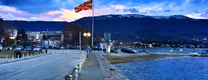 Čaršija is one of To do Macedonia.
