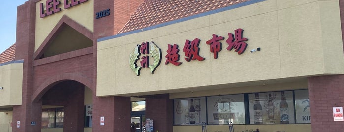 Lee Lee International Supermarket is one of Asian food in the East Valley.