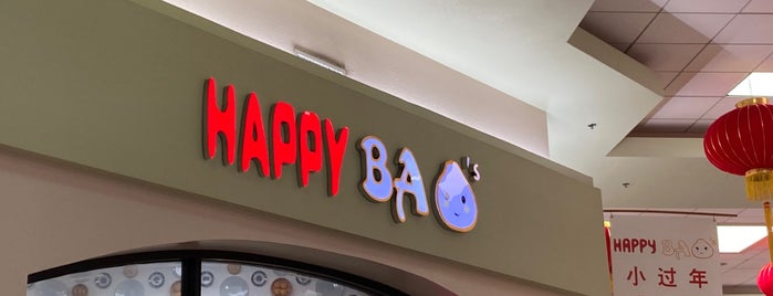 Happy Bao's is one of Riann : понравившиеся места.