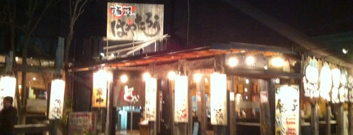 麺屋はやたろう 佐鳴台本店 is one of Lugares favoritos de ヤン.
